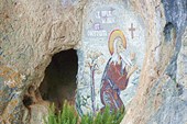 019-Пещера Св. Исайи